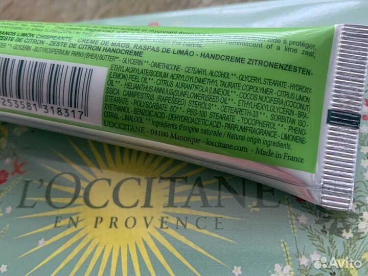Loccitane крем для рук набор 5 шт