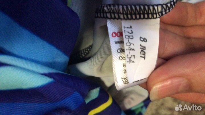 Купальник для гимнастики