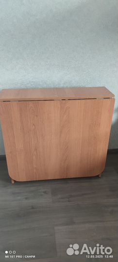 Стол складной