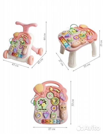 Ходунки каталка столик 3 в 1