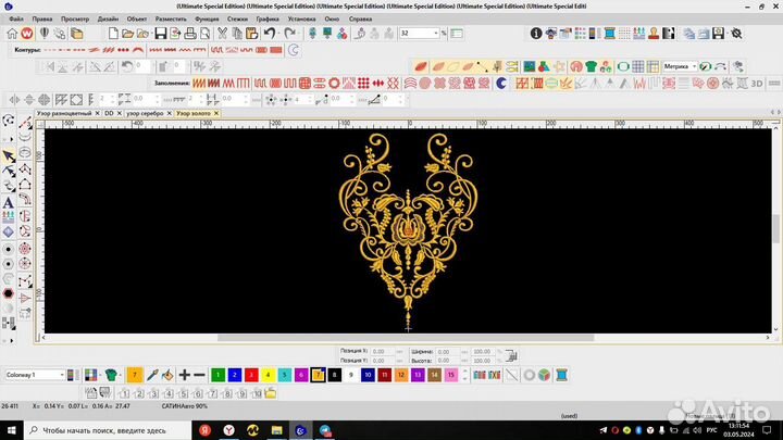 Дизайны для машинной вышивки на вашу одежду