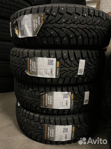 Pirelli Formula Ice 185/65 R15 88T