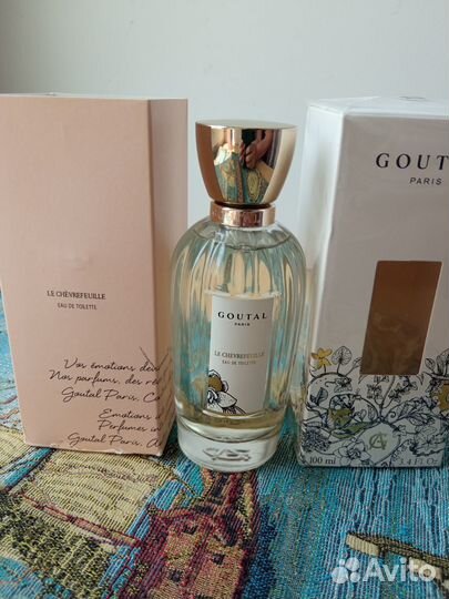 Духи из личного