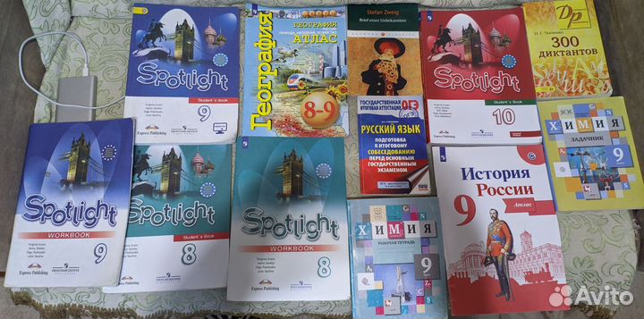 Учебники и рабочие тетради 8-9 класс