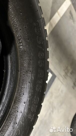 Kumho WinterCraft Ice WI31 195/65 R15