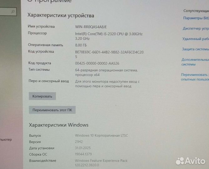 Игровой i5, Radeon R7 260