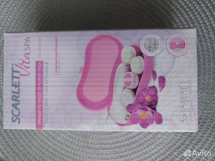 Прибор по уходу за кожей лица Scarlet