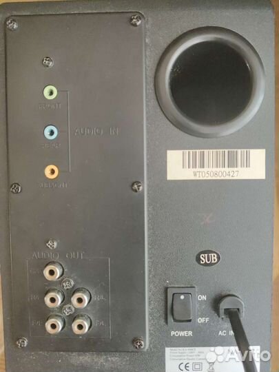 Усилитель с колонками