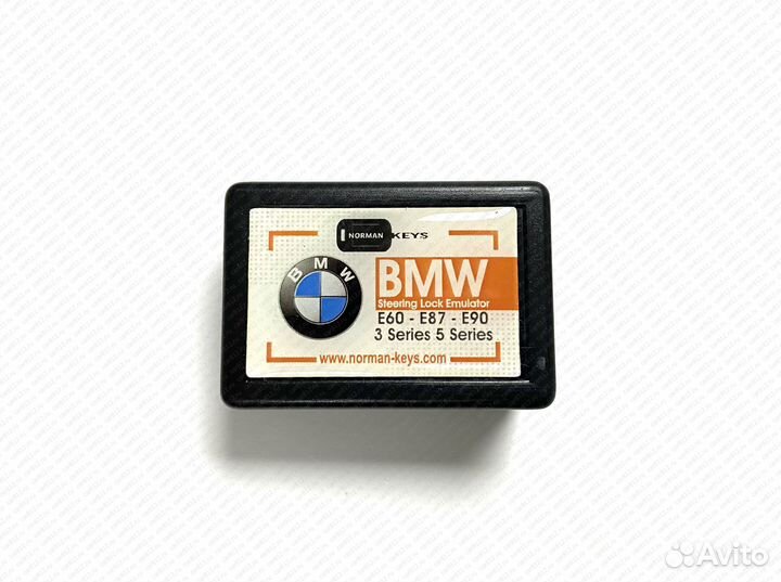 ELV ESL эмулятор руля BMW