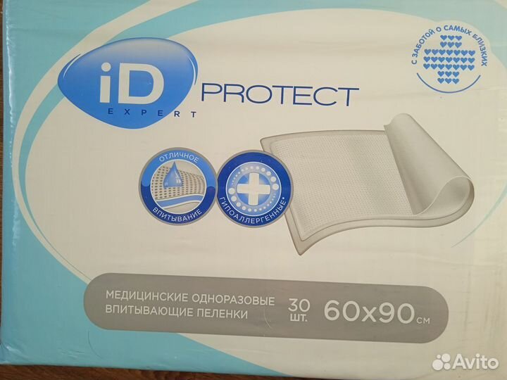 Подгузники для взрослых Seni Standart