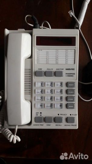 Старый телефон