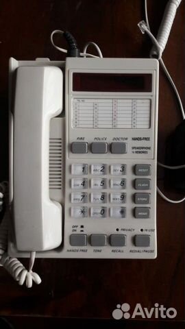 Старый телефон