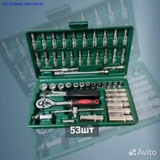 Набор инструментов (Арт.29685)