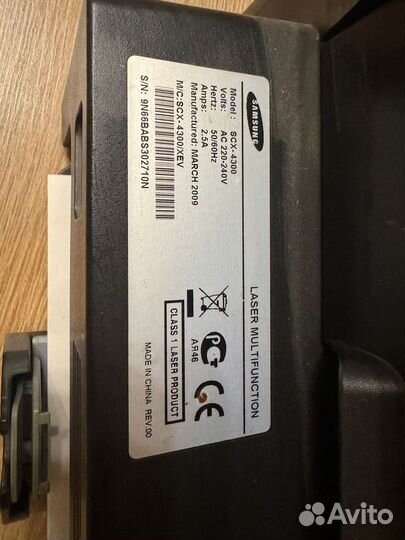 Принтер лазерный мфу samsung scx 4300