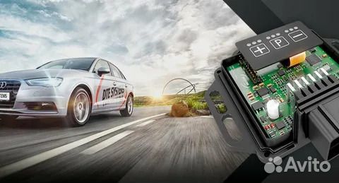 Чип тюнинг,прошивка E2,откл. EGR, прошивка блоков