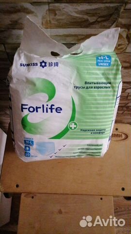 Подгузники трусики для взрослых l
