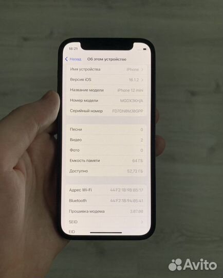 iPhone 12 mini 64gb