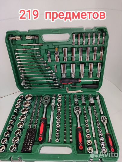 Набор инструментов