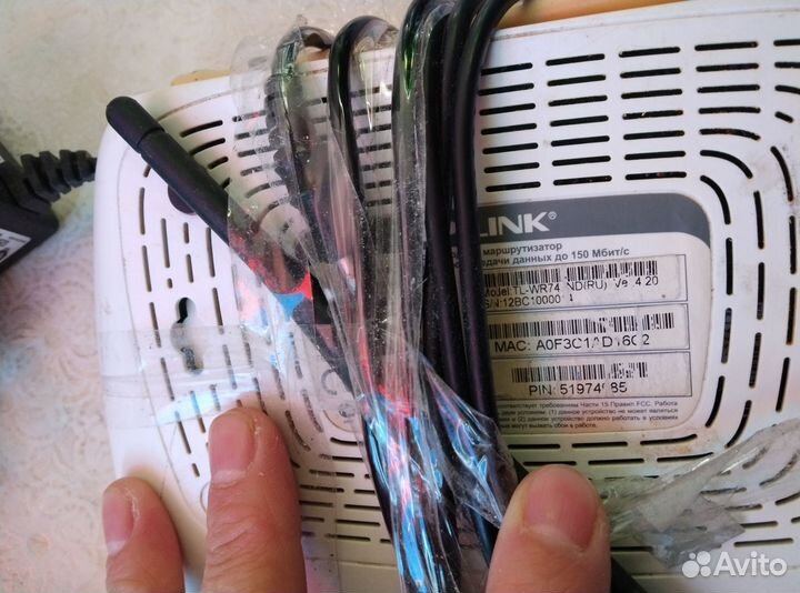 Wifi роутер asus