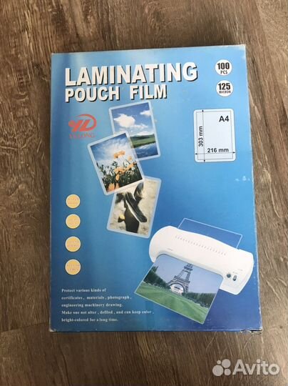 Пленка для ламинирования a4