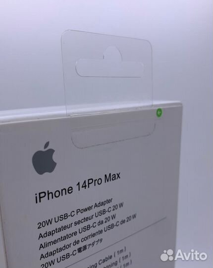 Зарядное устройства для iPhone 20w