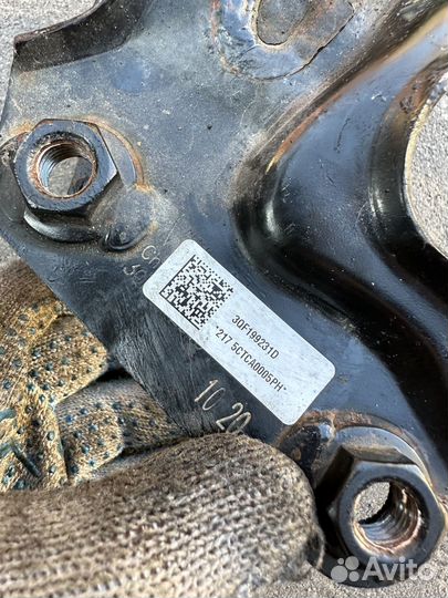 Сайлентблок рычага переднего VW Teramont Atlas