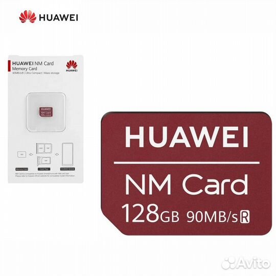 Карта памяти huawei 128 гб (Huawei NM Card 128GB)