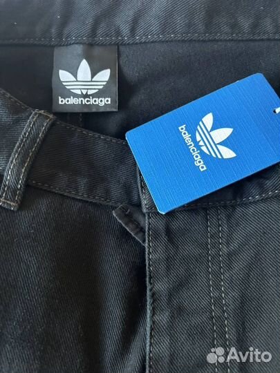 Balenciaga Adidas Jeans