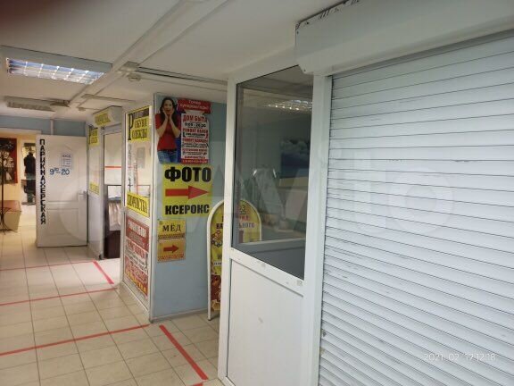 Торговая площадь, 16 м²