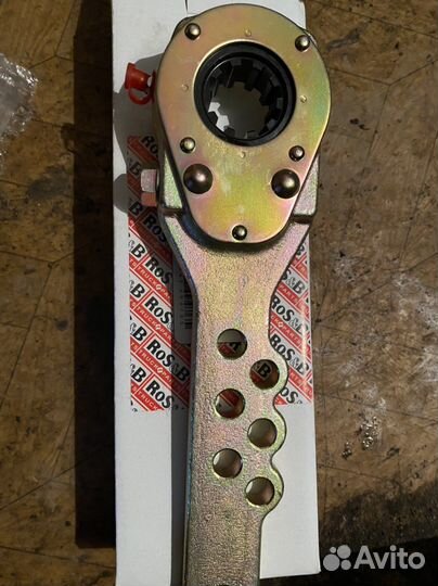 Энергоаккумуляторы