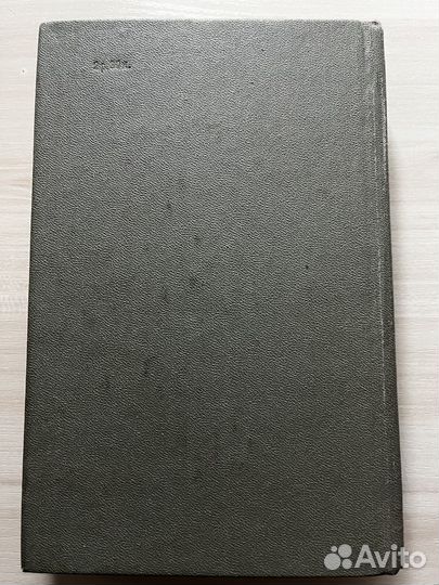 Леонид соловьев возмутитель спокойствия