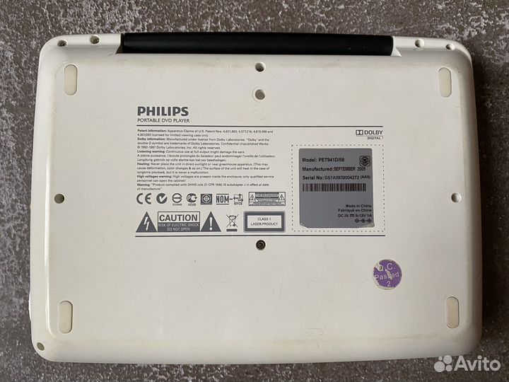 Philips portable DVD player