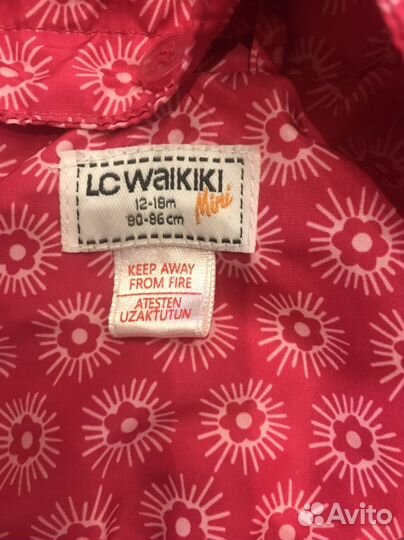 Вещи пакетом для девочки