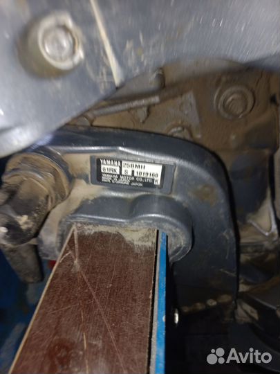 Комплект лодка мотор прицеп