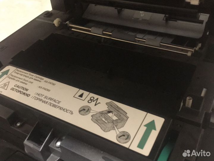 Принтер panasonic KX-MB263 Новый