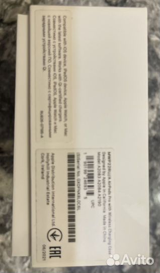 Коробка от наушников AirPods Pro