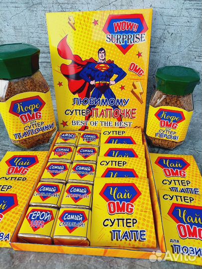 Мужской подарок, папе,мужу,100 причин почему люблю