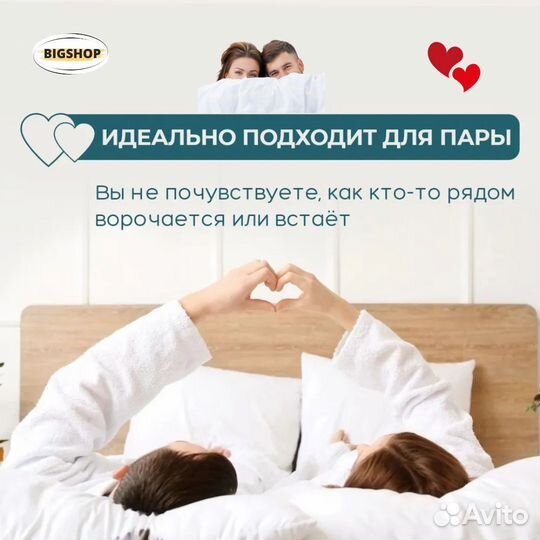 Матрас пружинный 80х200, 90х200, 120х200, 160х200