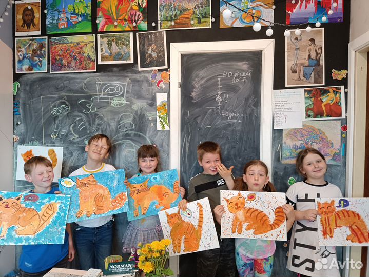 Рисование для детей