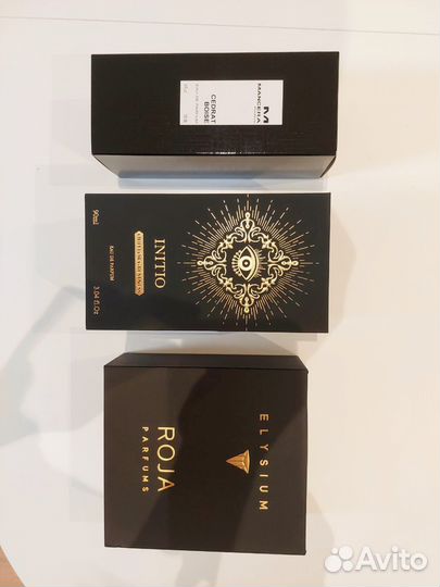 Коробки от парфюма