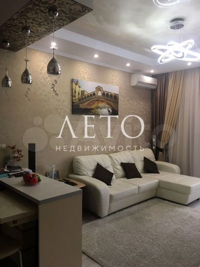 2-к. квартира, 70 м², 1/18 эт.