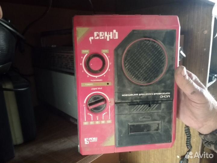 Радиоприемники приемники СССР