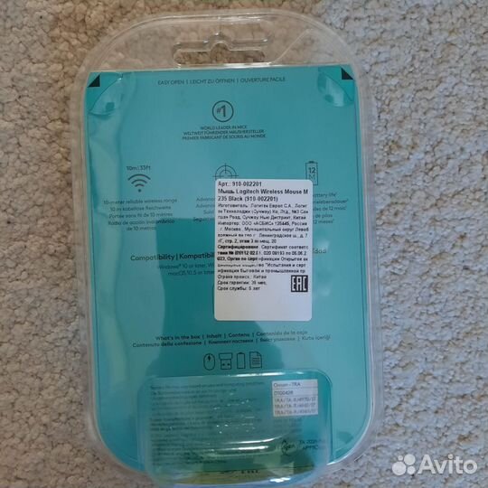 Мышь беспроводная Logitech Wireless Mouse M235