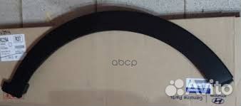 Молдинг колесной арки Creta 87712M0000 Hyundai-KIA