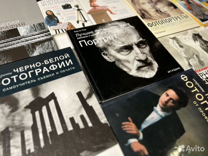 Книги по фотографии