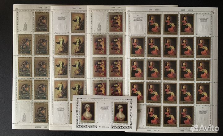 Почтовые марки СССР Эпос и Эрмитаж 1982-90