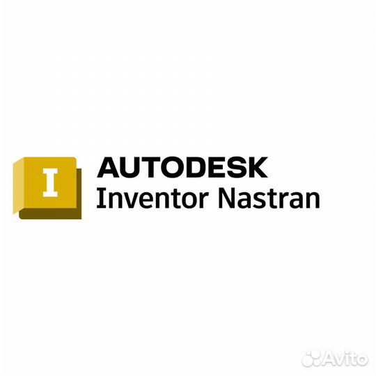 Inventor Nastran 2024 - 2020 Лицензия / Бессрочно