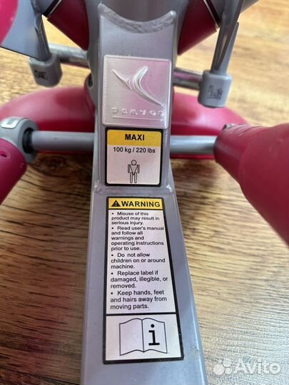 Тренажер степпер domyos