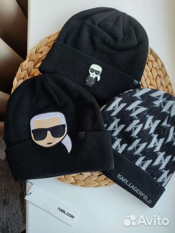 Женская шапка Karl Lagerfeld