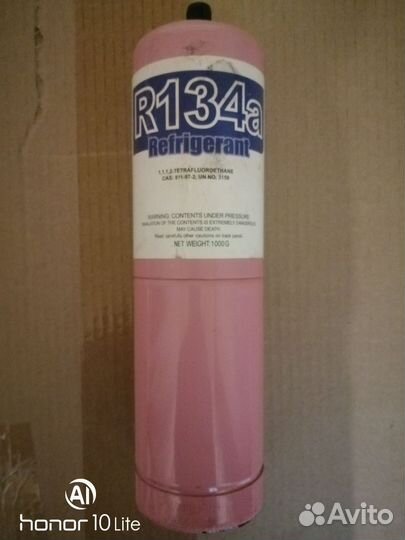 Заправка фреоном кондиционера автомобиля